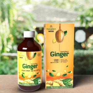 Maruthua - Ginger Cough Syrup