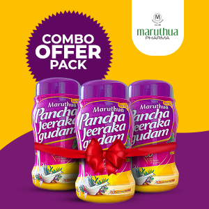 Combo Offer -Maruthua Panchajeeraka Gudam