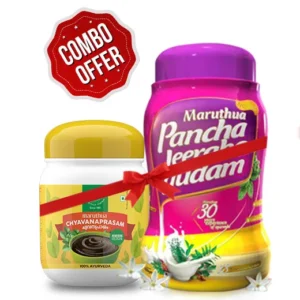 Combo – Chywanprash & Panchajeeraka Gudom