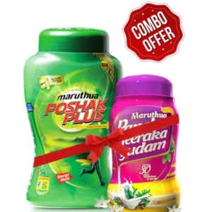 Combo – Maruthua Poshak Plus + Panchajeeraka Gudam
