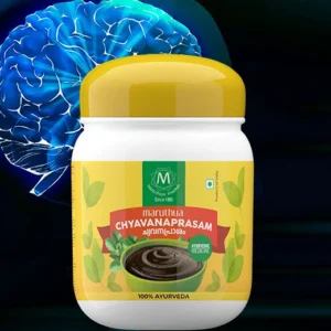 Maruthua – Chyavanaprasam