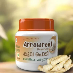 Maruthua - Arrow Root Powder