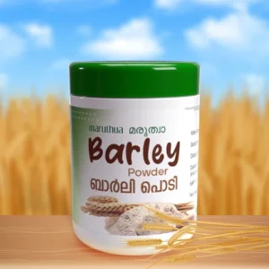 Maruthua – Barley Powder